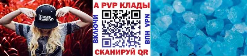 Где купить наркоту Катайск Кокаин  Мефедрон  СОЛЬ  Каннабис  hydra   ГАШ 