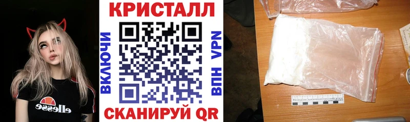 АМФЕТАМИН VHQ  Катайск 