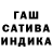 Метадон мёд Banochka Gribochkov