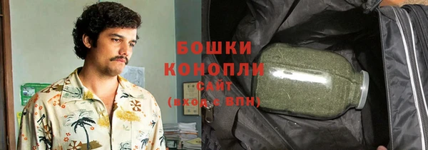каннабис Нягань