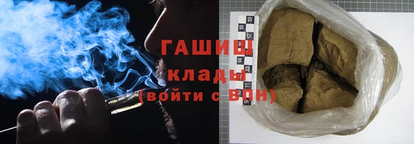 прущий лед Заречный