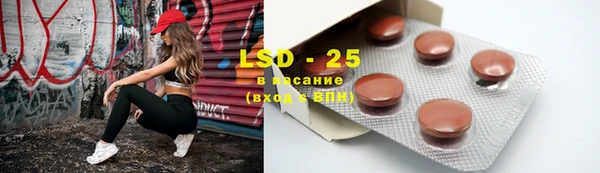 таблы Няндома