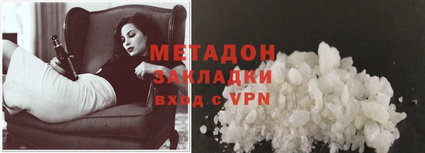 каннабис Нягань