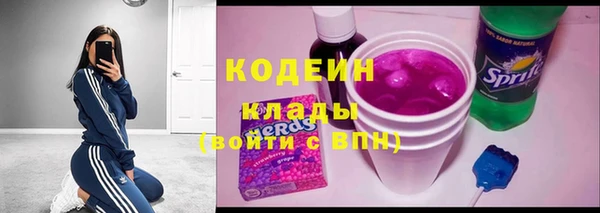 бошки Нязепетровск