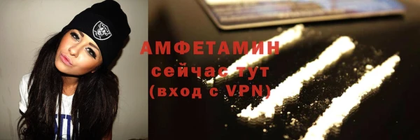таблы Няндома