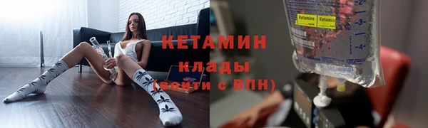 каннабис Нягань