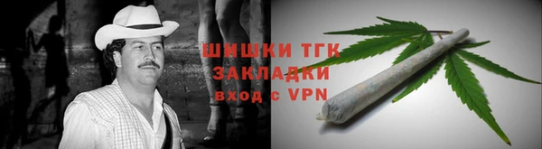 каннабис Нягань