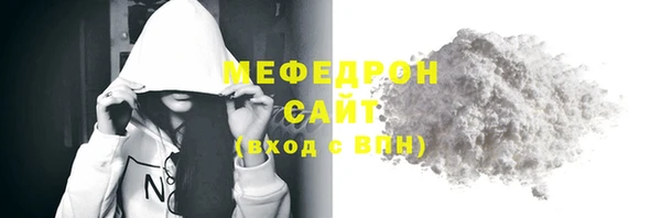 каннабис Нягань