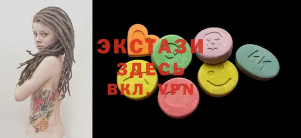 таблы Няндома