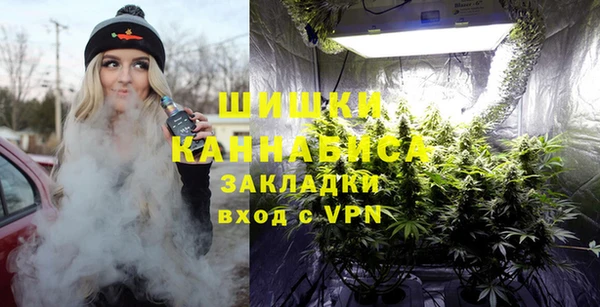 бошки Нязепетровск