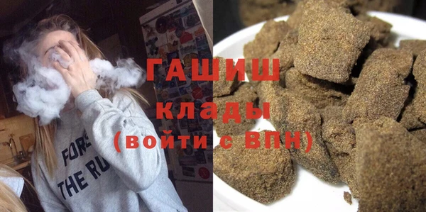 бошки Нязепетровск