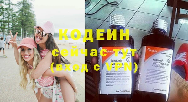 каннабис Нягань