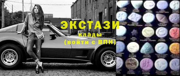 каннабис Нягань