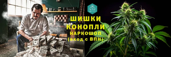 винт Новокубанск