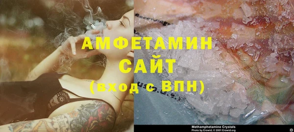 таблы Няндома