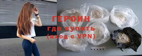 таблы Няндома