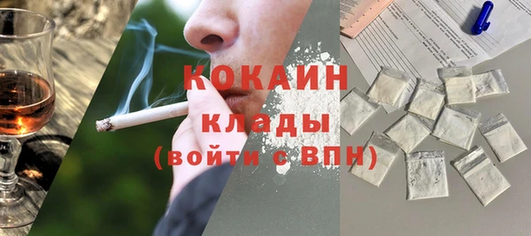 каннабис Нягань