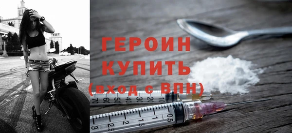 каннабис Нягань
