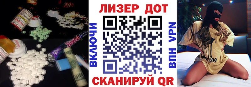 ЛСД экстази кислота  где можно купить наркотик  Катайск 