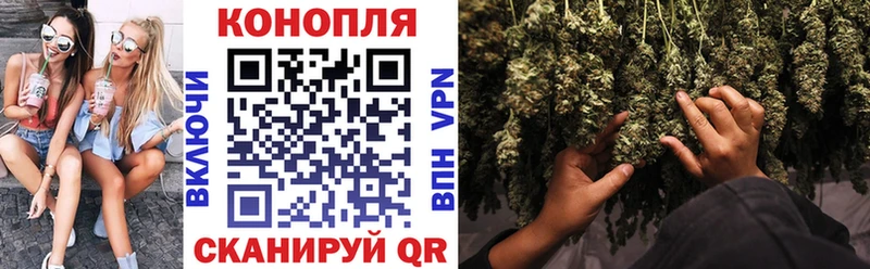 hydra зеркало  shop официальный сайт  Каннабис Ganja  Катайск 